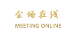 阳朔碧水间度假酒店